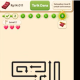 Review Game Arrow Smash Earn Cash, Apakah Benar Membayar atau Cuma Tipu-Tipu?